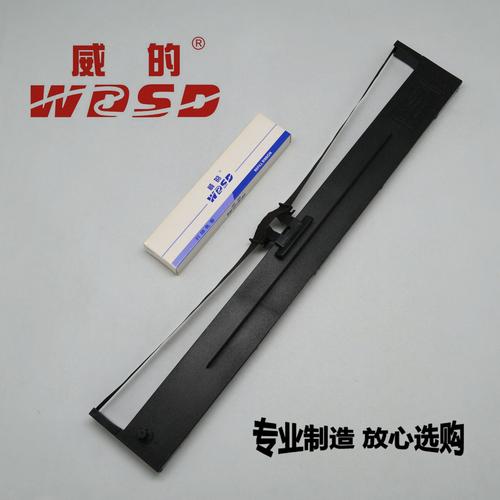 打印机耗材更换指南 威的牌LQ1600K3H色带架安装与选购要点