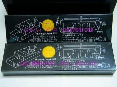供应YD4400 YD4401 YD4600 YD4601 色带 色带芯_办公、文教_世界工厂网中国产品信息库