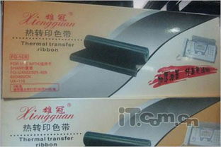 性价比之选 加厚油墨雄冠F0 1CR色带仅售13元，经济办公好帮手